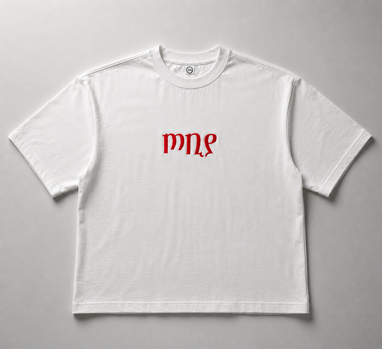 ጦቢያ Boxy T-Shirt