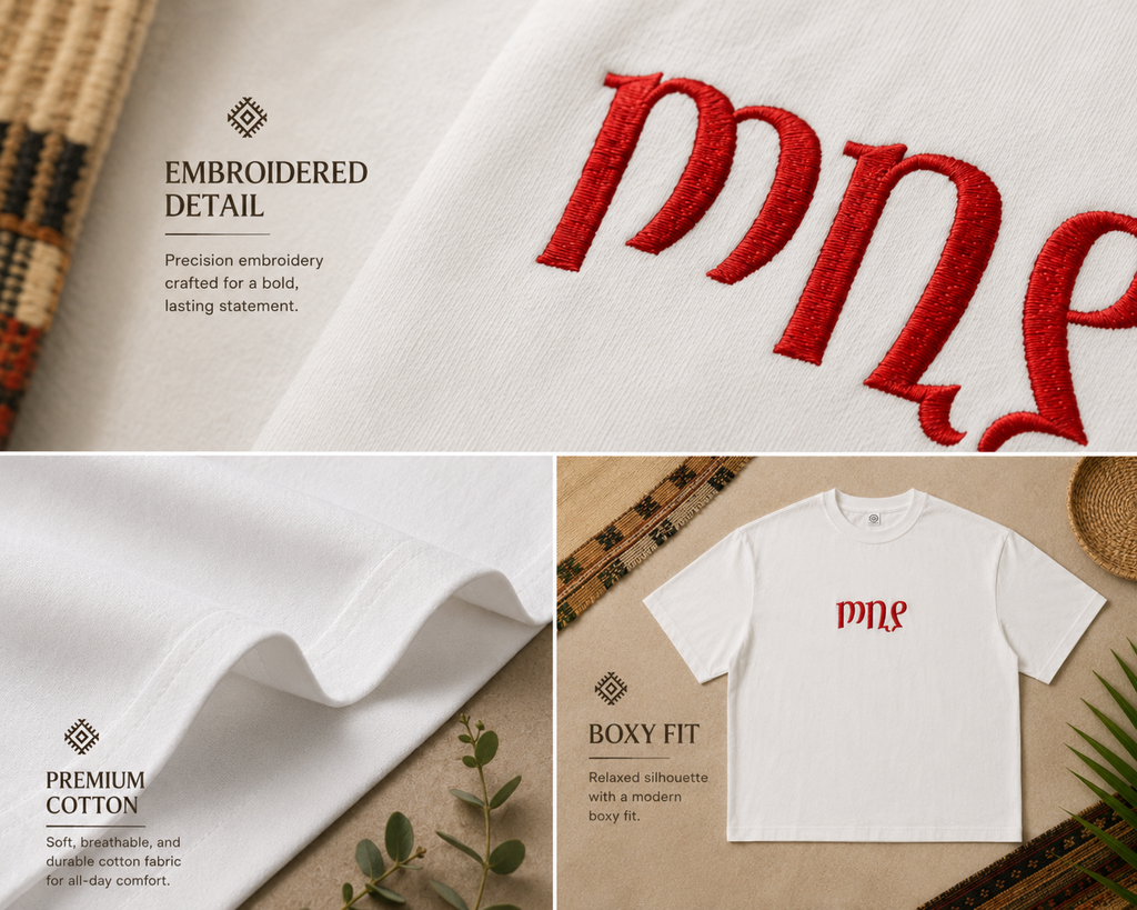 ጦቢያ Boxy T-Shirt
