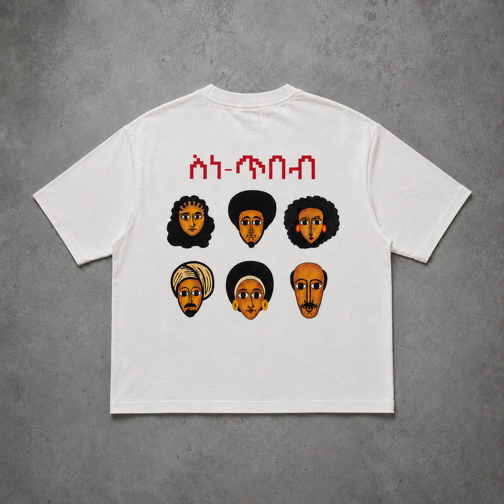 ጦቢያ Boxy T-Shirt