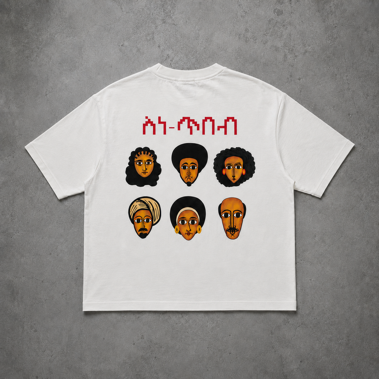 ጦቢያ Boxy T-Shirt
