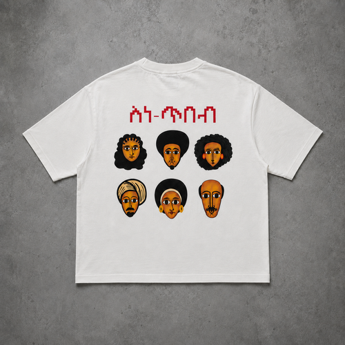 ጦቢያ Boxy T-Shirt